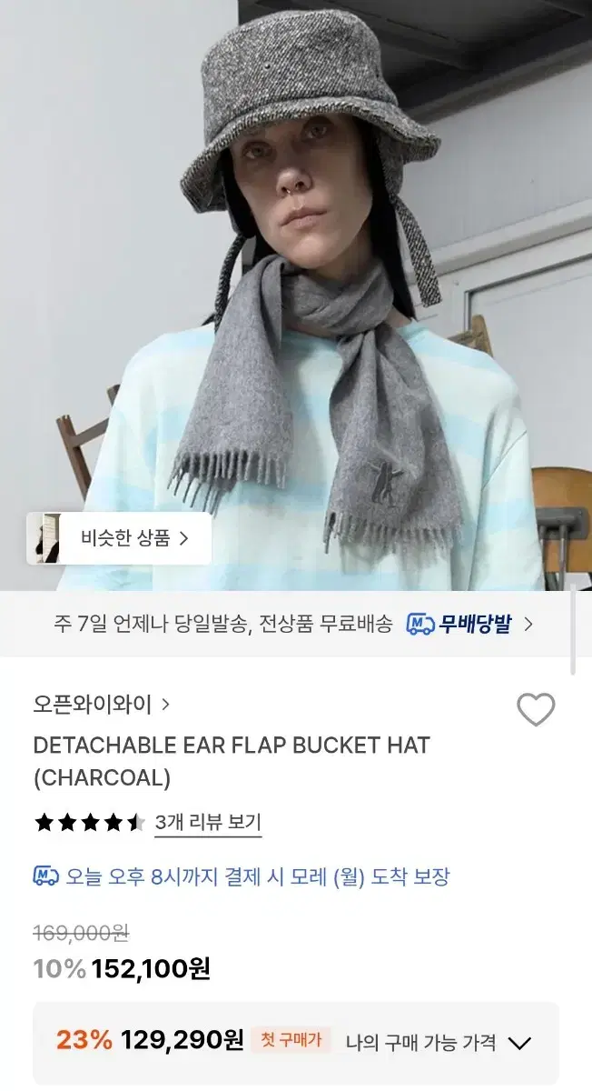 thumbnail-4